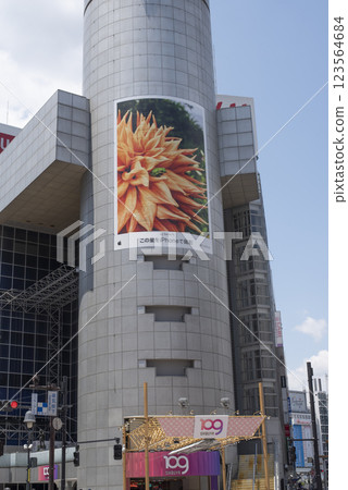 澀谷地標 109 123564684