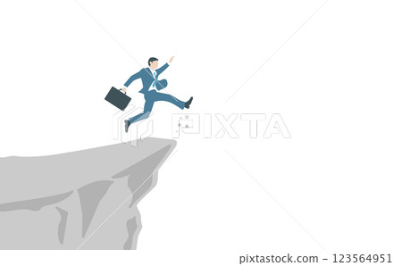 跨越2025年懸崖的IT插畫素材 123564951