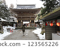 Isa Sumi Shrine 123565226