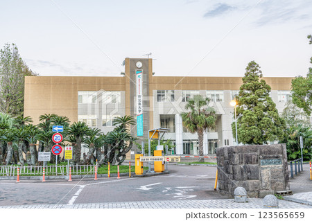 Kagoshima City, Kagoshima Prefecture National School Corporation Kagoshima University Kagoshima City, Kagoshima Prefecture National School Corporation Kagoshima University 123565659