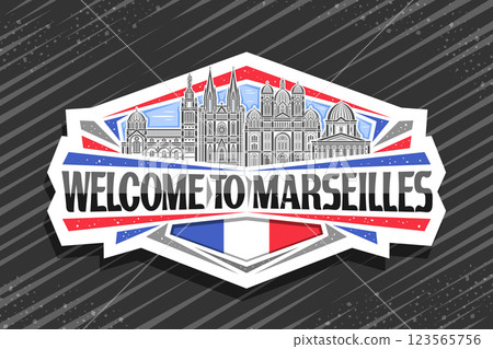 Vector logo for Marseilles 123565756