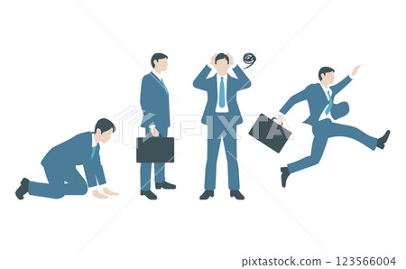 商人全身姿勢插畫素材 123566004