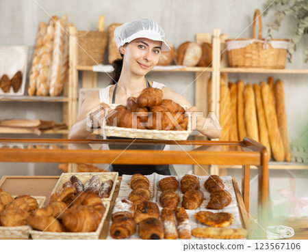 Armenian young woman work selling in family bakery shop Armenian young woman work selling in family bakery shop 123567106