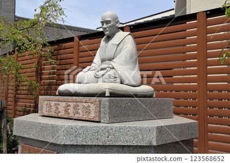 Spring stroll around Hashima 28 Spring stroll around Hashima 28 123568652