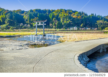 Roadside Station Harajiri Falls Torii gate of Ogata River Roadside Station Harajiri Falls Torii gate of Ogata River 123568929