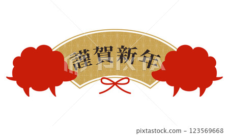慶祝羊年的慶祝框架插畫素材 慶祝羊年的慶祝框架插畫素材 123569668
