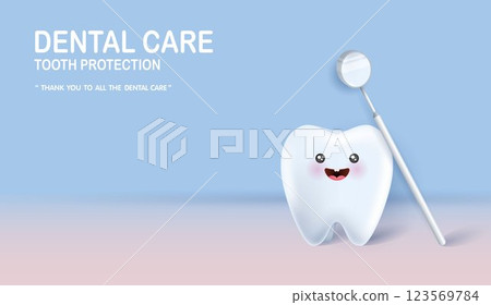 Teeth is happy brush your teeth with toothpaste. teeth suitable for children dental clinic. teeth character for kids. cute dentist mascot for medical apps, websites and hospital. vector design. 123569784