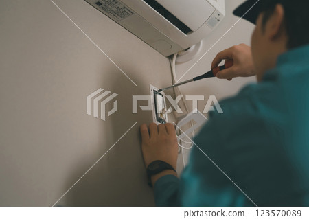 電工 123570089