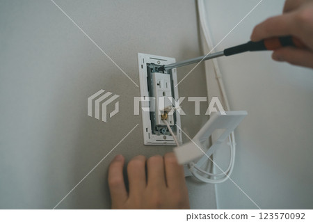 Electrical worker  123570092