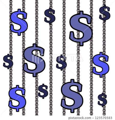 gears design over white background vector illustration 123570383