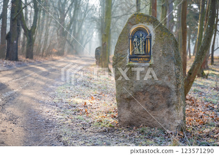 Road with stones of czech saints. Way of pilgrims to chapel of Petrohrad, Czech republic Road with stones of czech saints. Way of pilgrims to chapel of Petrohrad, Czech republic 123571290