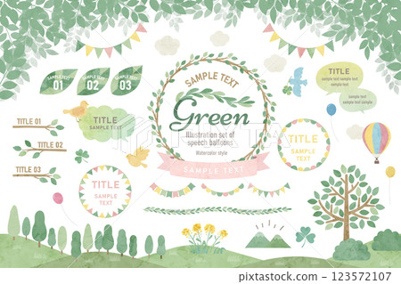 Watercolor illustration frame set of green leaves and trees, spring fresh greenery 123572107