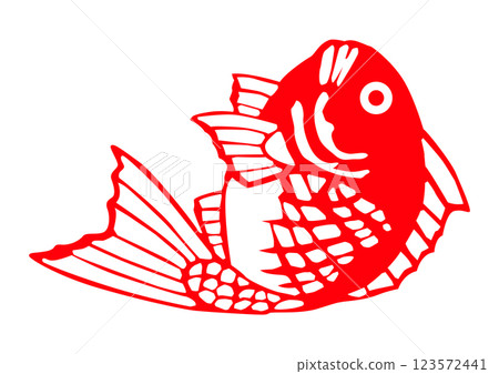 快樂的紅鯛 123572441