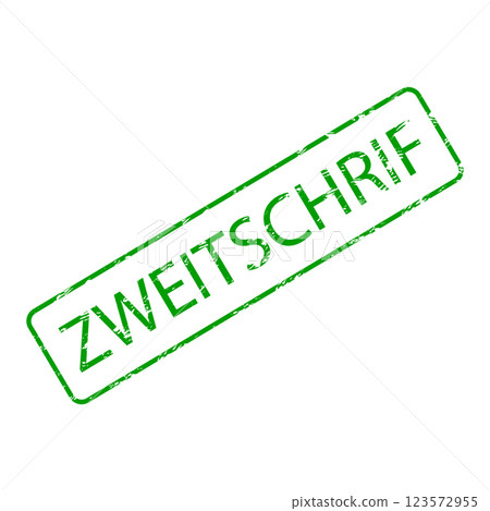 Copy or duplicate rubber stamp German bureaucracy zweitschrift 123572955
