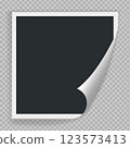 Empty white picture frame mockup template 123573413