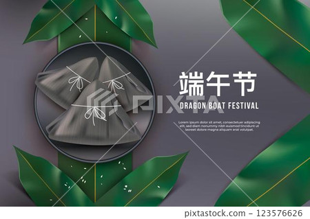 Realistic dragon boat's zongzi background Realistic dragon boat's zongzi background 123576626