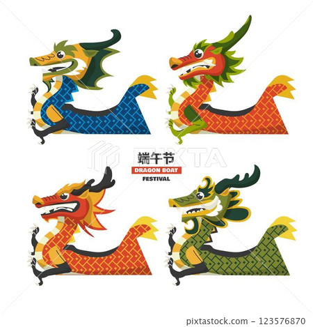 Flat dragon boat collection Flat dragon boat collection 123576870