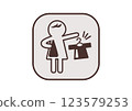 Sensory hypersensitivity: Icon of developmental disorder that insists on particular clothes, black 123579253