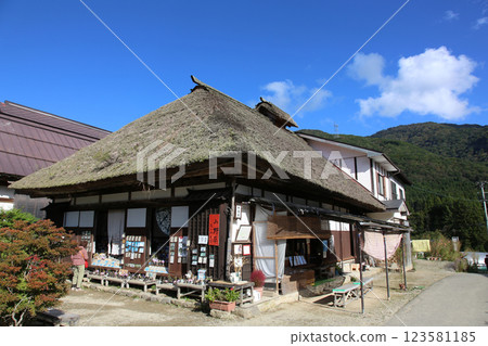 Ouchijuku Post Town Fukushima Tourism Ouchijuku Townscape Exhibition Hall Ouchijuku Observation Deck Edo Period Post Town Takakura Shrine First Torii Ouchijuku Post Town Fukushima Tourism Ouchijuku Townscape Exhibition Hall Ouchijuku Observation Deck Edo Period Post Town Takakura Shrine First Torii 123581185