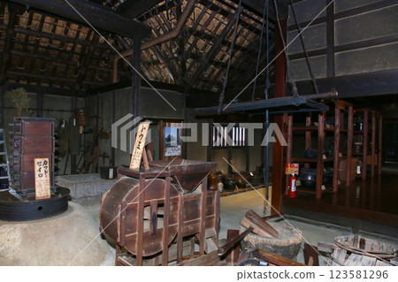 大內宿驛站 福島觀光 大內宿街道展示館 大內宿觀景台 江戶時代驛站 高倉神社 第一鳥居 123581296