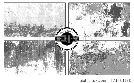 一組完美的垃圾背景 123583158