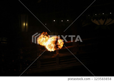 Todaiji Temple Shunie Torch Todaiji Temple Shunie Torch 123583858