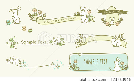 Simple and cute rabbit frame, Easter decoration (retro style) 123583946