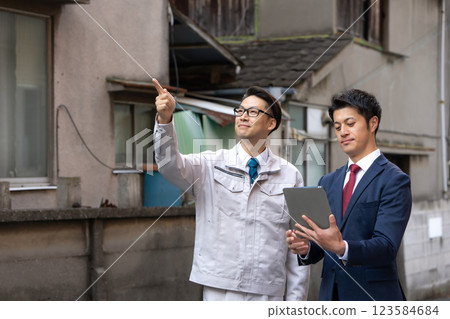 Male Business Male Business 123584684