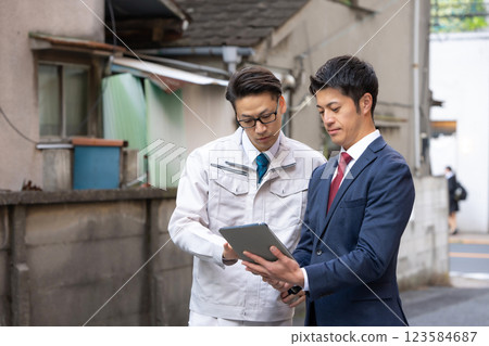 Male Business 123584687