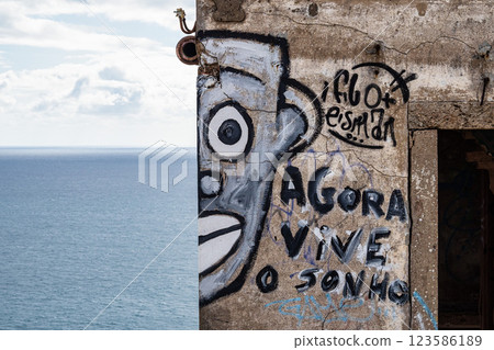 Abandoned building at Ca 123586189