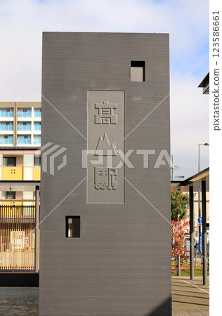 JR高山站 123586661