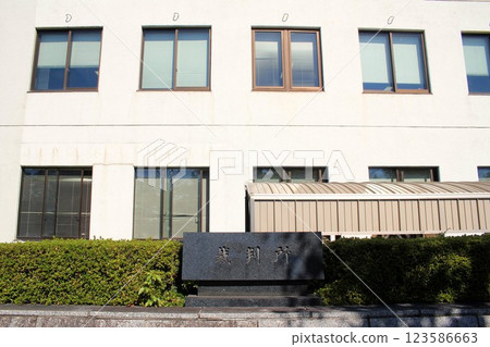 松本簡易法庭 123586663