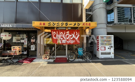 Satsumakko Ramen 天六店 123588094