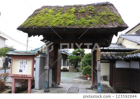 Saifukuji Temple (Yanagawa City) 123592844
