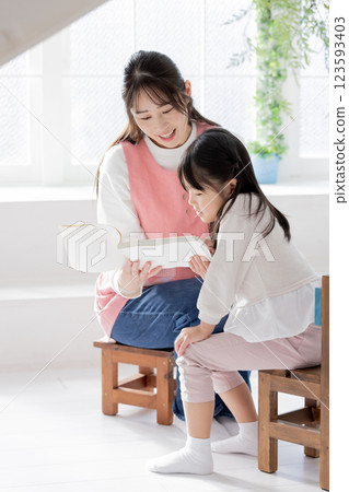 Nursery nursery nursery nursery 123593403