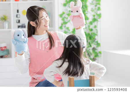 托兒所託兒所託兒所 123593408