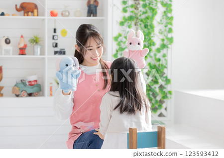 Nursery nursery nursery nursery Nursery nursery nursery nursery 123593412