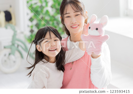 Nursery nursery nursery nursery Nursery nursery nursery nursery 123593415