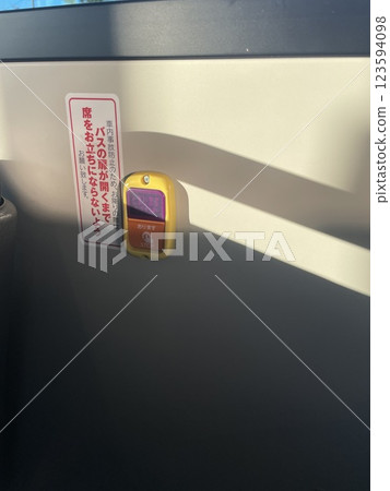 巴士站按鈕及告示 巴士站按鈕及告示 123594098