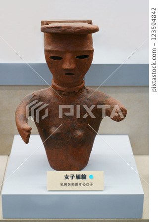 7669　Haniwa　Female figure depicting breasts 123594842