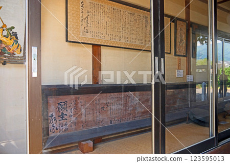 Heifukuji Temple (Azumino) Heifukuji Temple (Azumino) 123595013