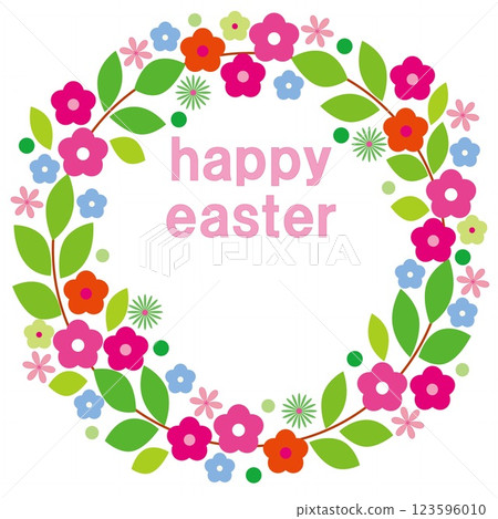 Happy Easter Happy Easter Frame White Space 123596010
