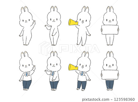 一組手繪兔子角色插圖，呈現各種引導姿勢 123598360