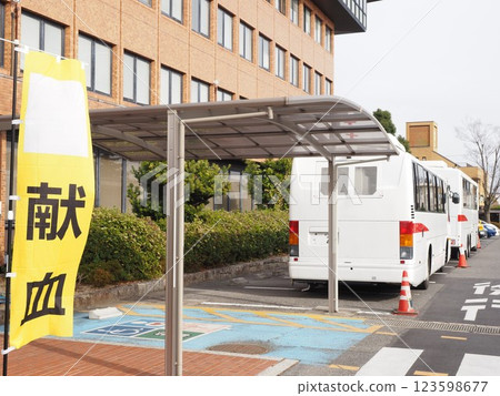 Mobile blood donation vehicle 123598677