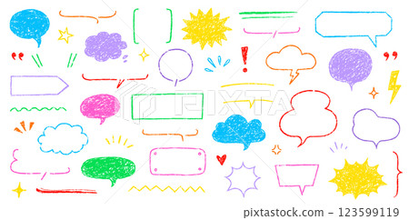 Text frame hand drawn crayon speech bubble set. Crayon chalk pencil background talk speech bubble frame. Hand drawn chalk pencil dialog balloon, children color doodle text cloud. Vector illustration 123599119