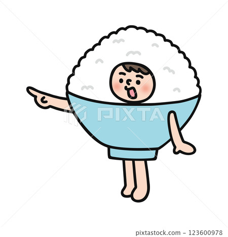 穿著悟飯服裝的人指著 穿著悟飯服裝的人指著 123600978
