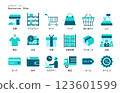 Simple business icon/pictogram for "shop/store" 123601599
