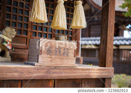 Shrine and offering box, guardian lion Shrine and offering box, guardian lion 123602913