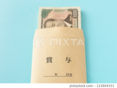 獎金袋中的 10,000 日元紙幣（澀澤英一）獎金袋信封 123604331