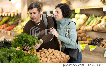 married couple chooses parsley 123604345